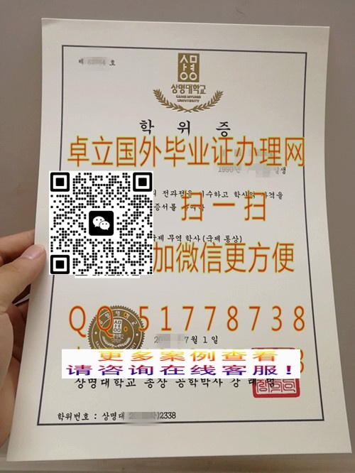 ����������ѧѧ��֤��-����������ѧ��ƾ֤��-����������ѧ��ҵ֤��

