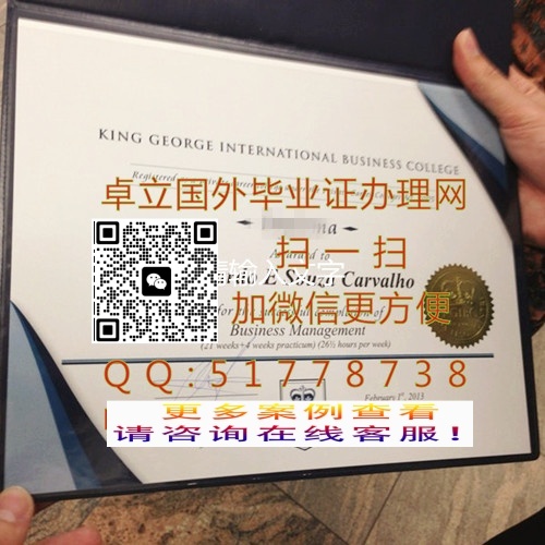 ����Ӣ�����ι���ѧԺѧ��֤��-����Ӣ�����ι���ѧԺ��ҵ֤��-����Ӣ�����ι���ѧԺ��ƾ֤��

