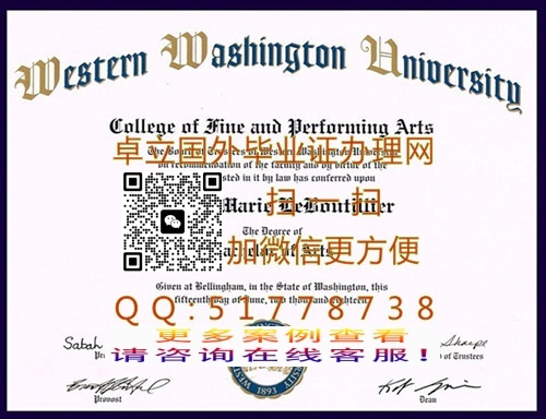 ��������ʢ�ٴ�ѧ��ƾ֤��-��������ʢ�ٴ�ѧ��ҵ֤��-����������ѧ��ƾ֤��

