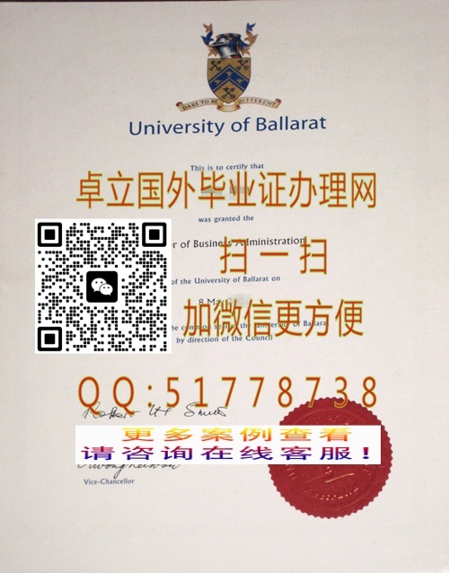 ����������ش�ѧ��ҵ֤��-���ư������ش�ѧ��ƾ֤��-�����Ĵ�������ƾ

