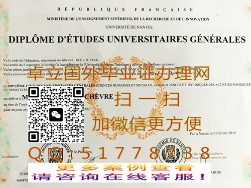 �������ش�ѧ��ҵ֤��-�������ش�ѧ��ƾ֤��-����������ѧ��ƾ֤��

