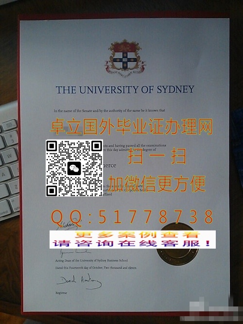 ����Ϥ���ѧ��ҵ֤��-����Ϥ���ѧ��ƾ֤��-�����Ĵ�������ƾ֤��

