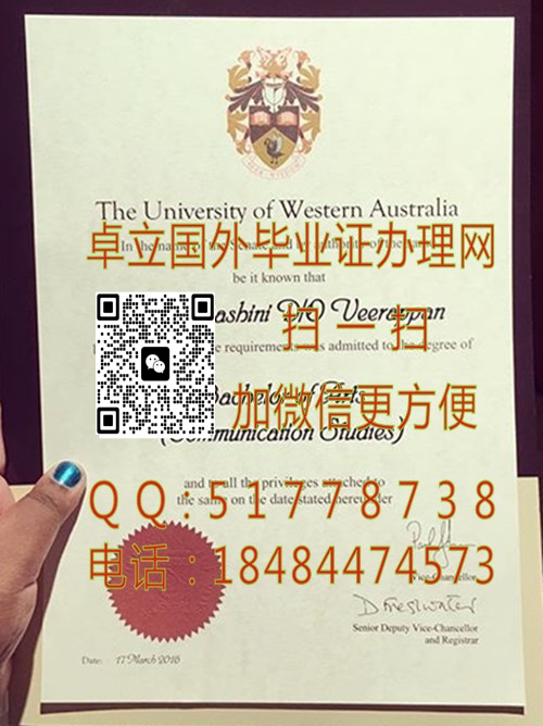 �������Ĵ�ѧ��ҵ֤��-�������Ĵ�ѧ��ƾҵ֤��-�����Ĵ�������ƾ֤��
