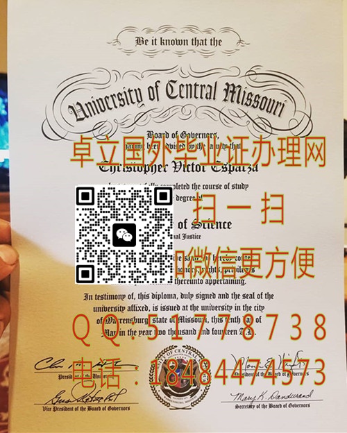 ���������������ѧ��ҵ֤��-���������������ѧ��ƾ֤��-����������ѧ��ƾ֤��
