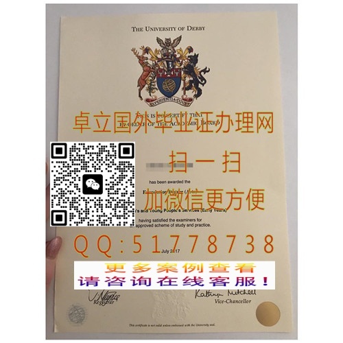 ����±ȴ�ѧ��ҵ֤��-���Ƶ±ȴ�ѧ��ƾ֤��-����Ӣ����ѧ��ƾ֤��

