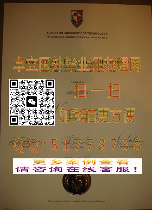 ԭ��¿���������ѧ��ҵ֤����ʽ-����¿���������ѧ��ƾ֤��-������������ѧ��ƾ

