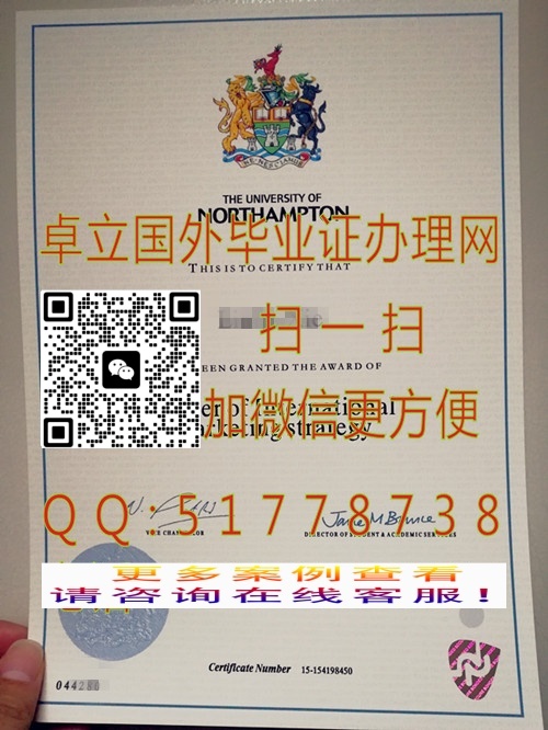 ���������նٴ�ѧ��ƾ֤��|����Ӣ����ѧ��ҵ֤

