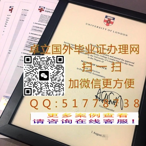 �����׶ش�ѧ��ҵ֤��-�����׶ش�ѧѧ��֤��-�����׶ش�ѧ��ƾ֤��


