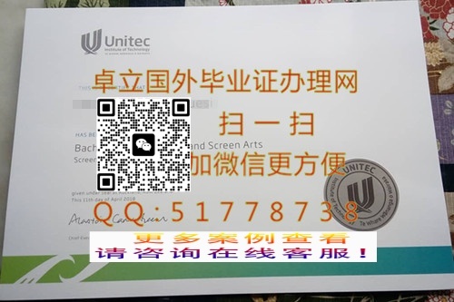 ������������������ѧԺ�°��ҵ֤��-������������������ѧԺ��ƾ֤��-������������ѧ��ƾ֤��

