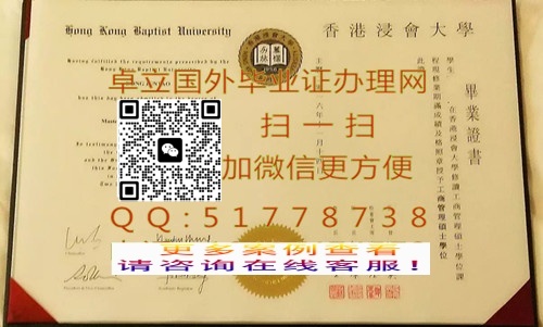 ��������ѧ��ҵ֤��-���ƽ����ѧ��ƾ֤��-���������ƾ

