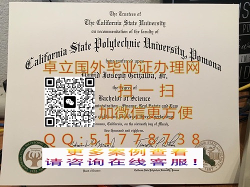 ����Ī�ɼ���������ѧ��ҵ֤��-����������Ī�ɼ���������ѧ��ƾ֤��-����������ѧ��ҵ֤��

