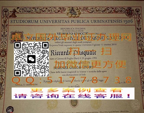 ����������ڶ���ŵ��ѧ��ҵ֤��-�����������ƾ֤��-����������ڶ���ŵ��ѧ��ҵ֤��

