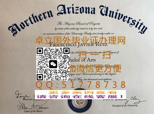 ԭ�汱����ɣ�Ǵ�ѧ��ƾ֤����ʽ-��������ɣ�Ǵ�ѧ��ҵ֤��-����������ѧ��ƾ֤��

