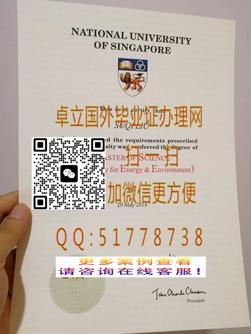 �����¼��¹�����ѧ��ҵ֤��-�����¼��¹�����ѧ��ƾ֤��-�����¼��´�ѧ��ƾ֤��

