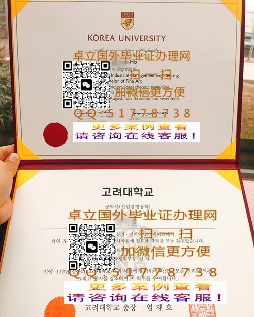 ���Ƹ�����ѧѧ��֤��-���������ѧ��ƾ֤��-����������ѧѧ��֤��

