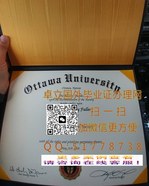 ������̫����ѧѧ��֤��-������̫����ѧ��ƾ֤��-������̫����ѧ��ҵ֤��

