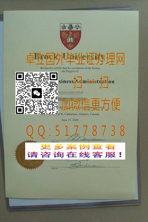 ������³�˴�ѧ��ҵ֤��-����³�˴�ѧ��ƾ֤��-���Ʋ�³�˴�ѧѧ��ѧλ

