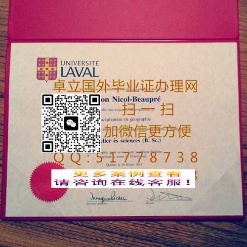 �������߶���ѧ��ҵ֤-�������߶���ѧѧ��֤��-�������߶���ѧ��ƾ֤��

