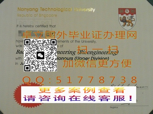 ��������������ѧ��ҵ֤��-��������������ѧ��ƾ֤��-��������������ѧѧ��ѧλ

