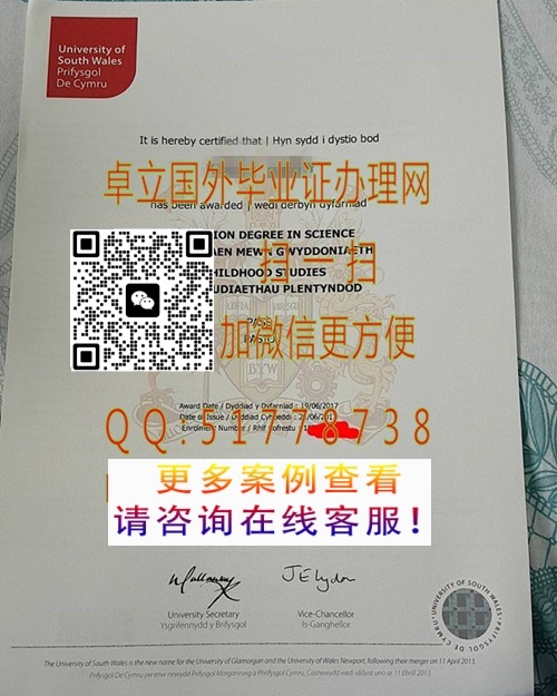 ����������ʿ��ѧ��ҵ֤��-����������ʿ��ѧ��ƾ֤��-����������ʿ��ѧ��ƾ�ɼ���


