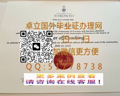 ������׶��ѧ��ҵ֤��-������׶��ѧѧ��֤��-���ƶ��׶��ѧ��ƾ�ɼ���

