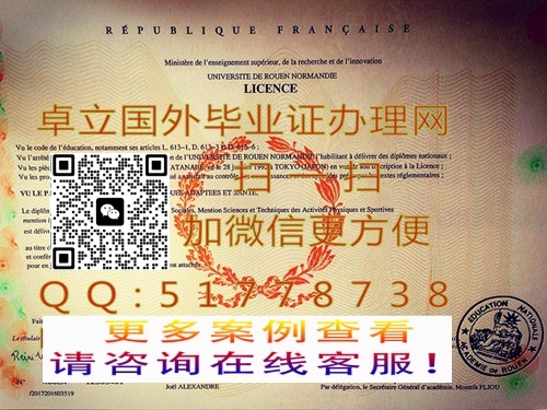 ����³����ѧ��ҵ֤��-����³����ѧѧ��֤��-����³����ѧ��ƾ�ɼ���

