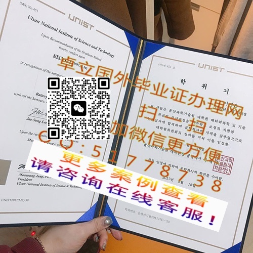 ����εɽ��ѧ������ѧ��ҵ֤-����εɽ��ѧ������ѧ��ƾ֤��-����εɽ��ѧ������ѧѧ��֤��

