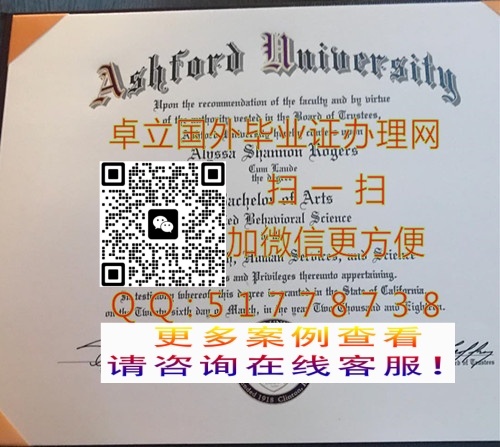 ���ư�ʲ���´�ѧѧ���ɼ���-����ʲ���´�ѧ��ƾ֤��-���찢ʲ���´�ѧ��ҵ֤��

