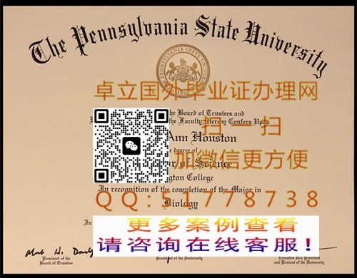 �����Ϧ������������ѧ��ҵ֤��-���Ʊ�Ϧ������������ѧѧ��֤��-�����Ϧ������������ѧ��ƾ֤��

