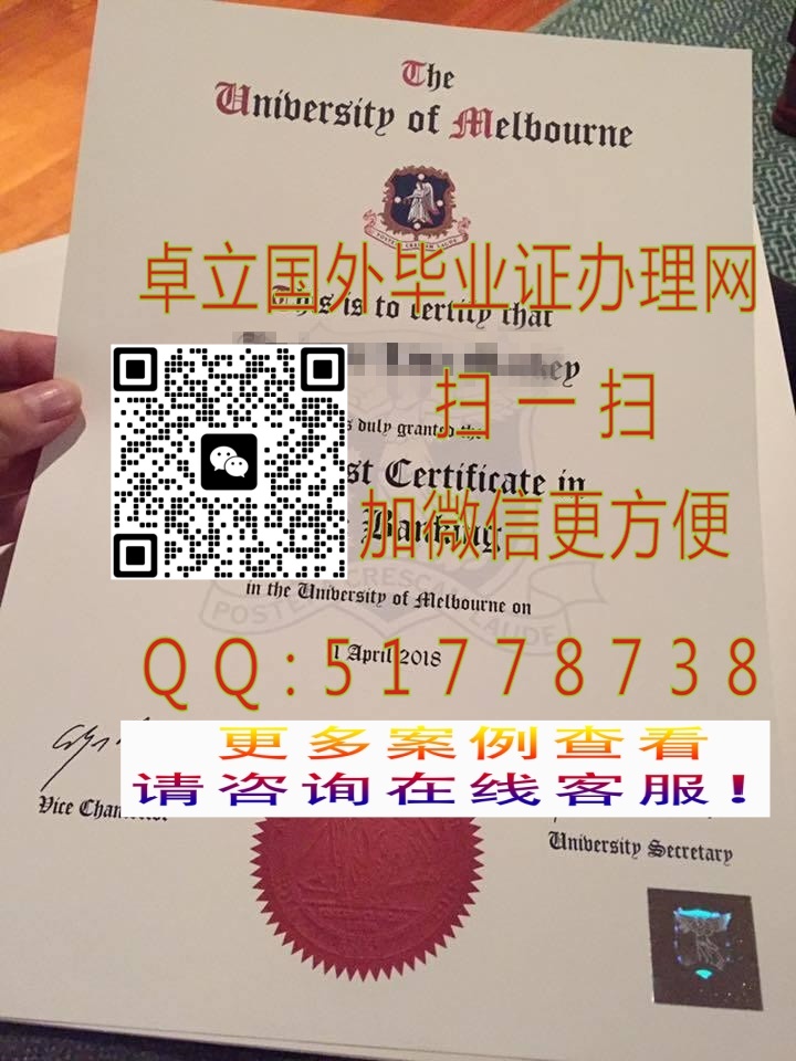 ����ī������ѧ��ҵ֤��-����ī������ѧѧ��֤��-����ī������ѧ��ƾ֤��

