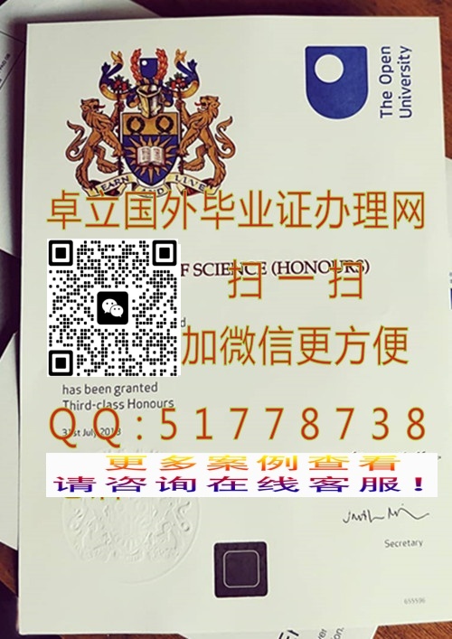 ���ƿ��Ŵ�ѧ��ƾ֤��-���򿪷Ŵ�ѧѧ��֤��-�������Ŵ�ѧ��ҵ֤��


