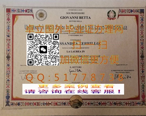 ���ƿ���ŵ��ѧ��ҵ֤��-��������ŵ��ѧ��ƾ֤��-������ŵ��ѧѧ��֤��

