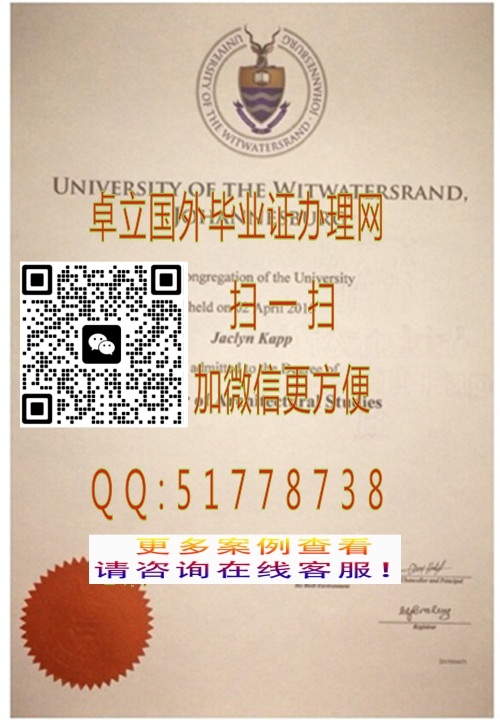 �����ɽ��ѧѧ��֤��-���ƽ�ɽ��ѧ��ƾ֤��-������ɽ��ѧ��ҵ֤��

