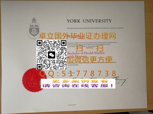 ����Լ�˴�ѧ��ҵ֤��-����Լ�˴�ѧ��ƾ֤��-����Լ�˴�ѧѧ��֤��

