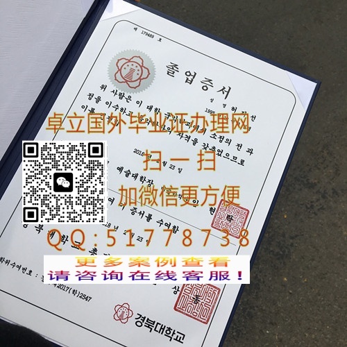 �����챱��ѧѧ��֤��-�����챱��ѧ��ƾ֤��-�����챱��ѧ��ҵ֤��

