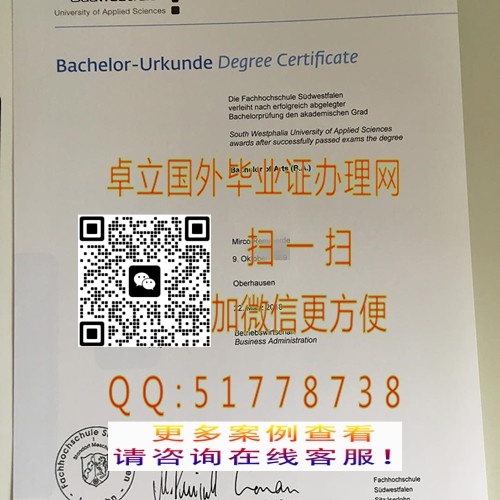 �������Ϸ���Ӧ�ü�����ѧѧ��֤��-�������Ϸ���Ӧ�ü�����ѧ��ƾ֤��-�������Ϸ���Ӧ�ü�����ѧ��ҵ֤��

