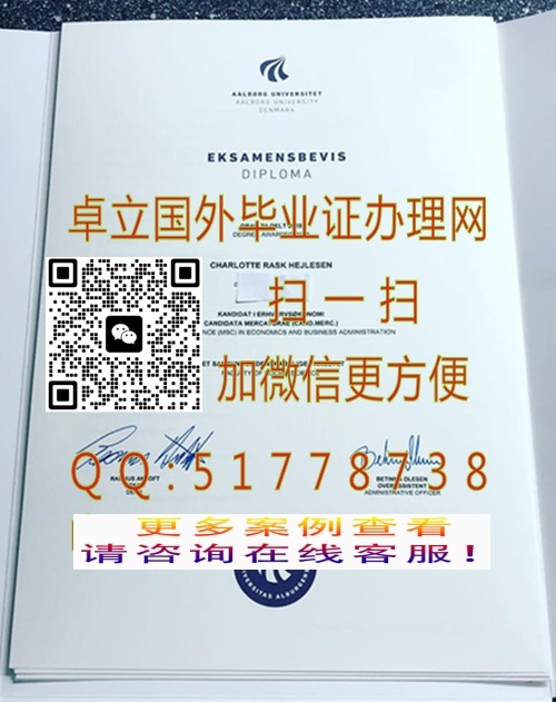 ���ư¶�����ѧѧ��֤��-�����¶�����ѧ��ƾ֤��-����¶�����ѧ��ҵ֤��

