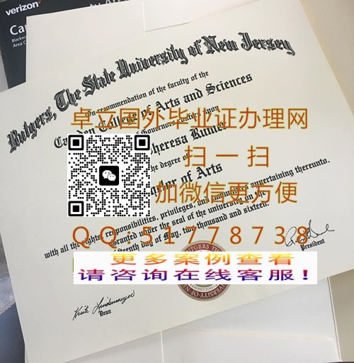 �����޸�˹��ѧѧ��֤��-�����޸�˹��ѧ��ƾ֤��-�����޸�˹��ѧ��ҵ֤��

