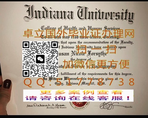 ����ӡ�ڰ��ɴ�ѧ��ҵ֤��-����ӡ�ڰ��ɴ�ѧ��ƾ֤��-����ӡ�ڰ��ɴ�ѧѧ��֤��

