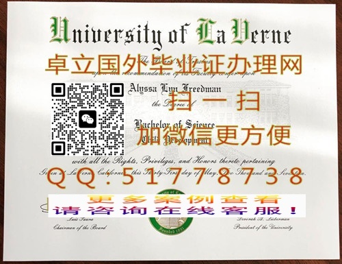 �������Ĵ�ѧ��ҵ֤��-�������Ĵ�ѧѧ��֤��-�������Ĵ�ѧ��ƾ֤��

