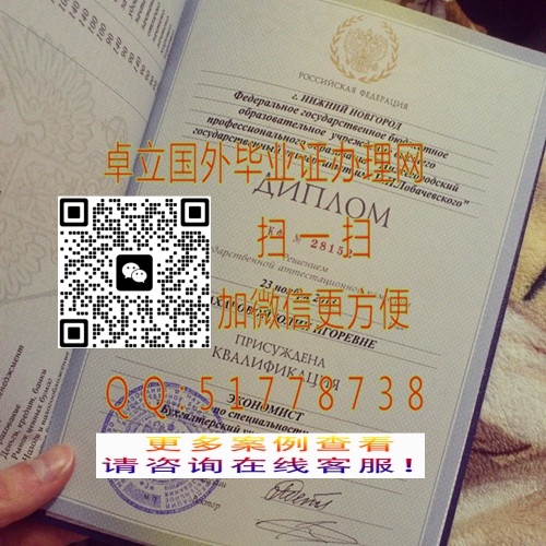 ��������������ѧԺ��ҵ֤��-��������������ѧԺ��ƾ֤��-��������������ѧԺѧ��֤��


