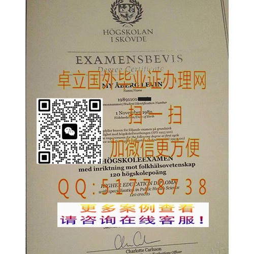 �������´�ѧ��ҵ֤��-�������´�ѧѧ��֤��-�������´�ѧ��ƾ֤��

