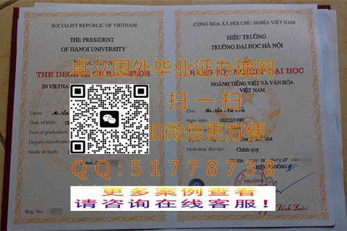 ���ƺ��ڴ�ѧѧ��֤��-������ڴ�ѧ��ƾ֤��-�������ڴ�ѧ��ҵ֤��

