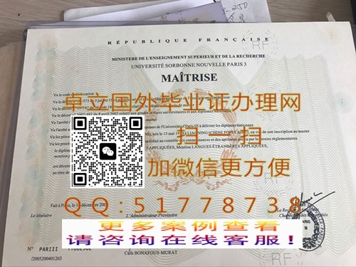 ���ư�������ѧ��֤��-��������������ƾ֤��-������������ҵ֤��

