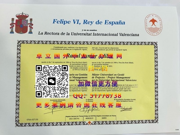 �������ǹ��ʴ�ѧѧ��֤��ģ��-�������ǹ��ʴ�ѧ��ҵ֤�鲹��-�������ǹ��ʴ�ѧѧ������
