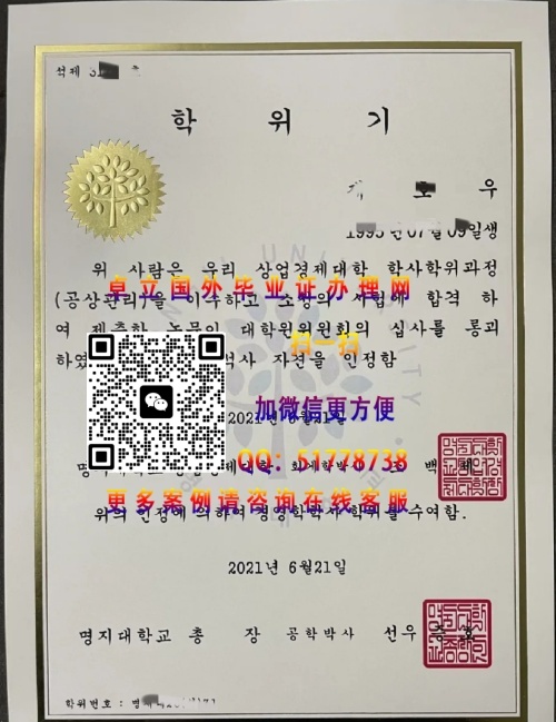 ��֪��ѧ��ҵ֤����-��֪��ѧѧ��֤��ӡ��-��֪��ѧѧ������
