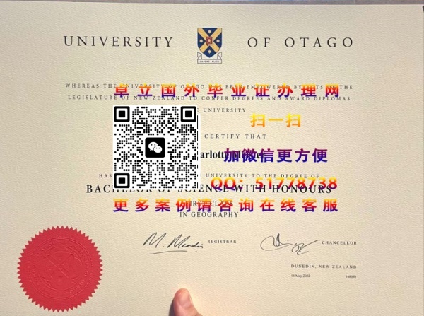 �������ѧ��ҵ֤�鲹��-�������ѧѧ��֤�����-�������ѧ��ҵѧ������
