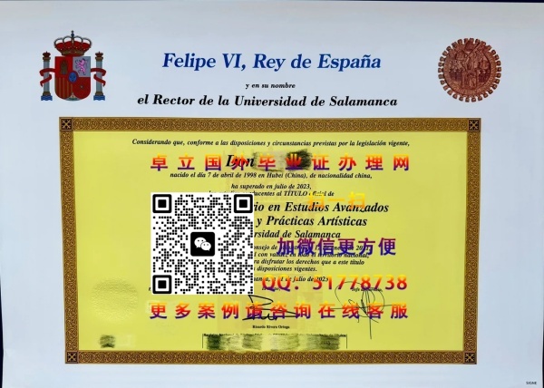 ����������ѧѧ��֤��ģ��-����������ѧ��ҵ֤����ʽ-����������ѧ��ҵѧ������
