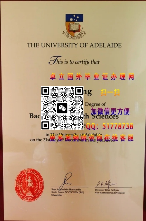 �������´�ѧ��ҵ֤�鲹��-�������´�ѧѧ��֤�鶨��-�������´�ѧѧ������
