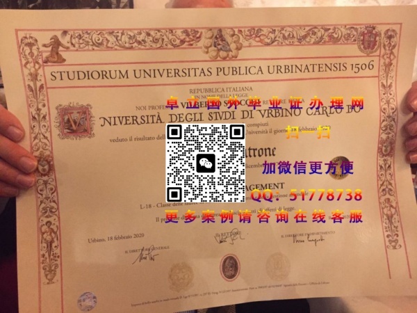 �ڶ���ŵ��ѧ��ҵ֤�鹺��-�ڶ���ŵ��ѧѧ��֤�����-�ڶ���ŵ��ѧѧ������
